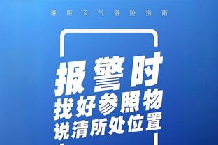 当时发生了什么？梅西将球射向皇马球迷，引来现场一片嘘声